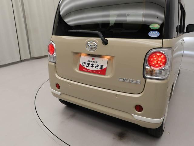 ムーヴキャンバスＧホワイトアクセントリミテッド　ＳＡIIIドライブレコーダー　メモリナビ　パノラマカメラ　両側電動スライドドア　ＥＴＣ　ドライブレコーダー　ＵＳＢポート　スマートキー（愛知県）の中古車
