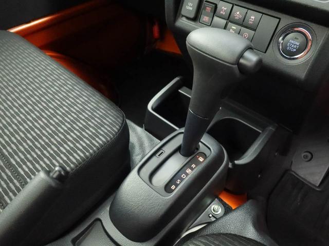 ハイゼットトラックEXTキーフリー 4WD(愛知県)の中古車