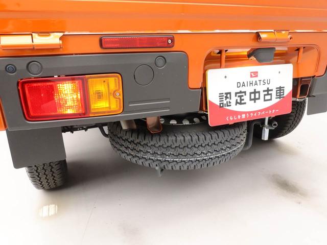ハイゼットトラックEXTキーフリー 4WD(愛知県)の中古車