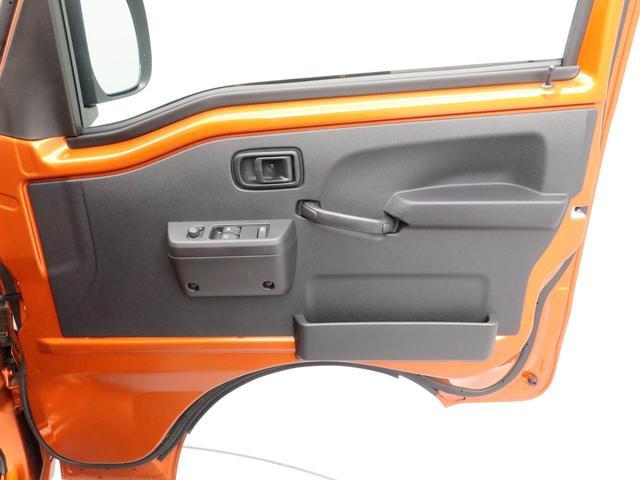ハイゼットトラックEXTキーフリー 4WD(愛知県)の中古車