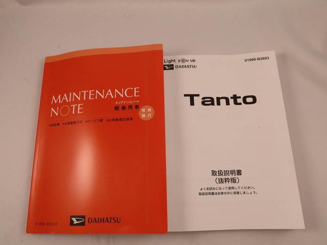 タントカスタムRS両側電動スライドドア 電動パーキングブレーキ オートハイビーム オートブレーキホールド機能 格納式シートバックテーブル 誤発信抑制機能 衝突回避支援ブレーキ シートヒーター バックカメラ スマートキー(愛知県)の中古車