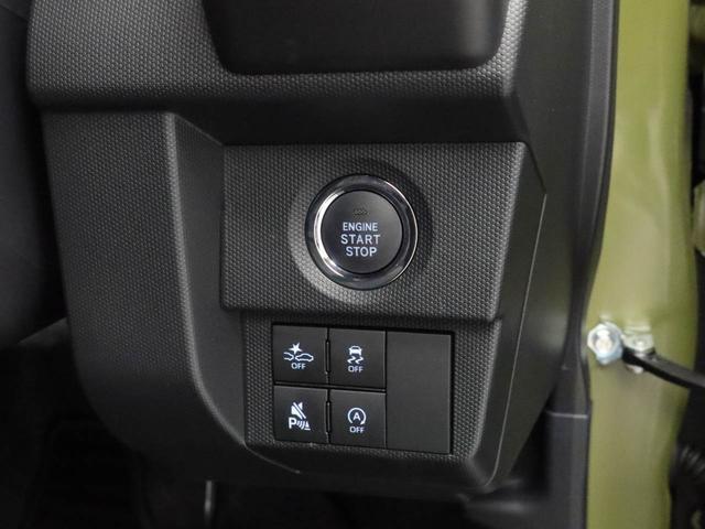 タフトＧ　ＬＥＤヘッドライト　オートハイビームオートエアコン　パワステ　パワーウィンドウ　衝突回避支援ブレーキシステム　誤発信抑制装置　電動ミラー　バックカメラ　ＬＥＤヘッドライト　オートハイビーム（愛知県）の中古車