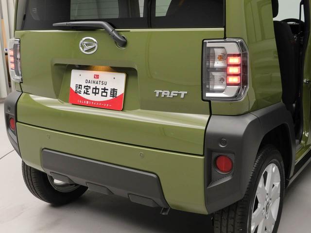 タフトＧ　ＬＥＤヘッドライト　オートハイビームオートエアコン　パワステ　パワーウィンドウ　衝突回避支援ブレーキシステム　誤発信抑制装置　電動ミラー　バックカメラ　ＬＥＤヘッドライト　オートハイビーム（愛知県）の中古車