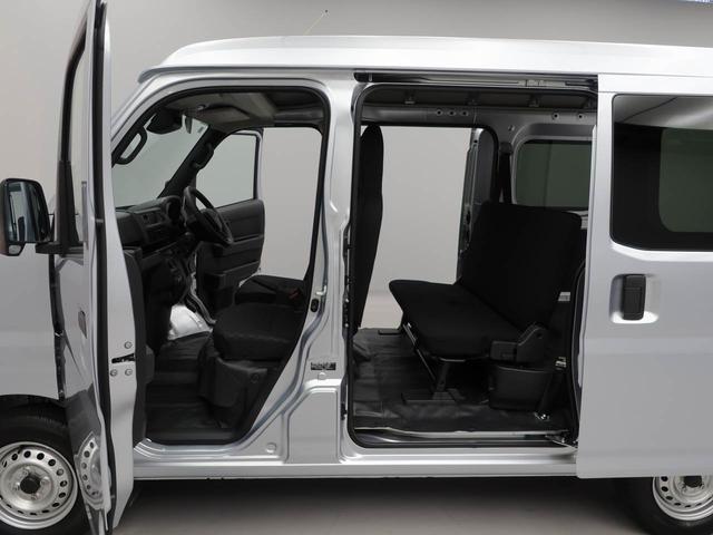 ハイゼットカーゴDX両側スライドドア キーレス 衝突軽減ブレーキ(愛知県)の中古車