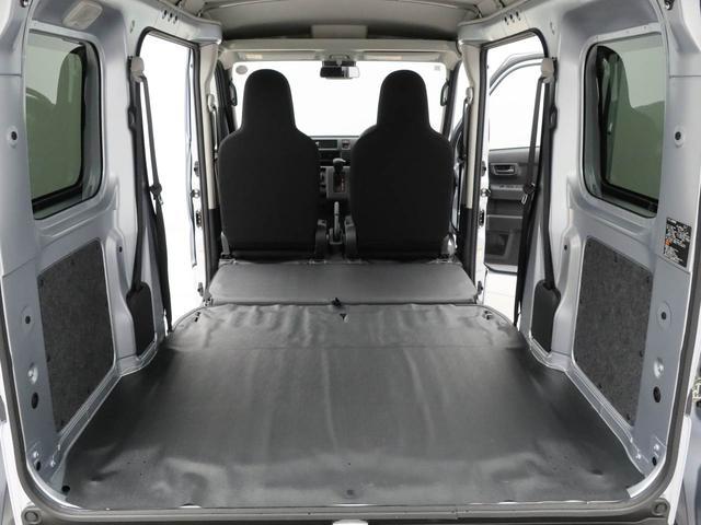 ハイゼットカーゴDX両側スライドドア キーレス 衝突軽減ブレーキ(愛知県)の中古車
