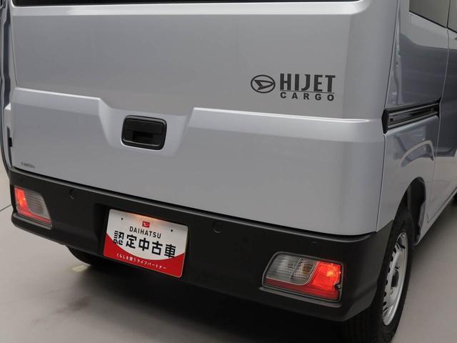 ハイゼットカーゴDX両側スライドドア キーレス 衝突軽減ブレーキ(愛知県)の中古車