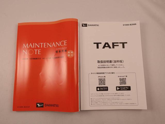 タフトGLED バックカメラ シートヒーター(愛知県)の中古車