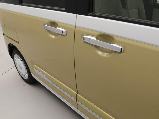 ムーヴキャンバスストライプスＧＬＥＤ　バックカメ　両側電動スライドドアラ　シートヒーター（愛知県）の中古車