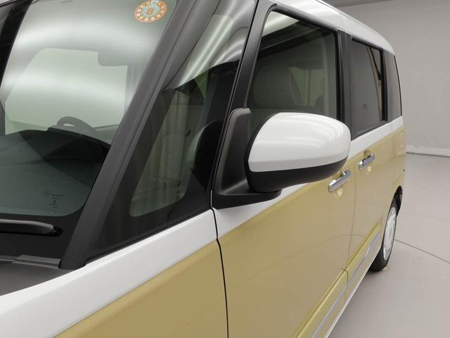 ムーヴキャンバスストライプスＧＬＥＤ　バックカメ　両側電動スライドドアラ　シートヒーター（愛知県）の中古車