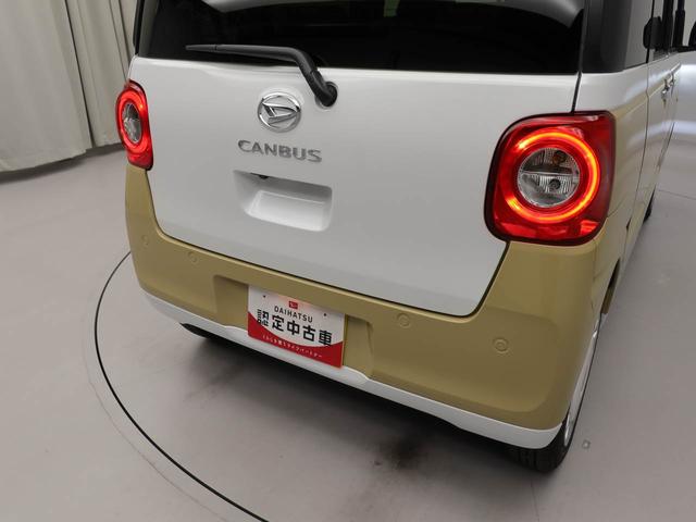 ムーヴキャンバスストライプスＧＬＥＤ　バックカメ　両側電動スライドドアラ　シートヒーター（愛知県）の中古車