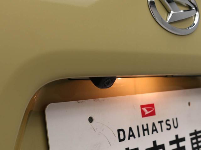 タントX(愛知県)の中古車