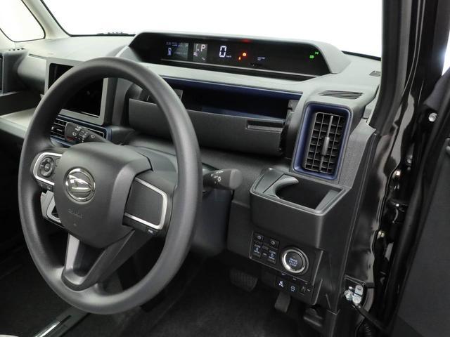 タントXキーフリー 両側電動スライドドア(愛知県)の中古車