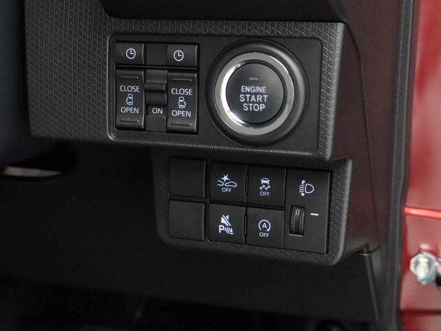 タントXリミテッド プッシュスタートシステム LEDヘッドライト両側電動スライドドア 衝突回避支援ブレーキシステム 誤発信抑制装置 オートハイビーム オートライト 安全ボディ スマートキーレス プッシュスタートシステム(愛知県)の中古車