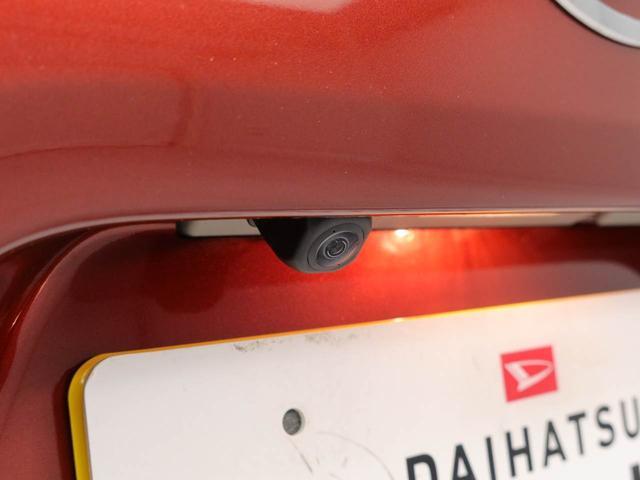 タントXリミテッド プッシュスタートシステム LEDヘッドライト両側電動スライドドア 衝突回避支援ブレーキシステム 誤発信抑制装置 オートハイビーム オートライト 安全ボディ スマートキーレス プッシュスタートシステム(愛知県)の中古車