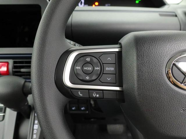 タントXリミテッド プッシュスタートシステム LEDヘッドライト両側電動スライドドア 衝突回避支援ブレーキシステム 誤発信抑制装置 オートハイビーム オートライト 安全ボディ スマートキーレス プッシュスタートシステム(愛知県)の中古車