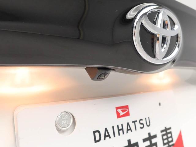 ヤリスＸ　ＬＥＤヘッドライト　ＡＣＣクルーズコントロールＥＴＣ車載器　キーレスエントリー電動ドアミラー　安全ボディ　バックカメラ　ＬＥＤヘッドライト　ＡＣＣクルーズコントロール（愛知県）の中古車