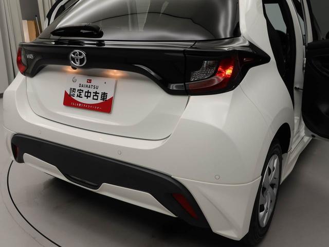 ヤリスＸ　ＬＥＤヘッドライト　ＡＣＣクルーズコントロールＥＴＣ車載器　キーレスエントリー電動ドアミラー　安全ボディ　バックカメラ　ＬＥＤヘッドライト　ＡＣＣクルーズコントロール（愛知県）の中古車