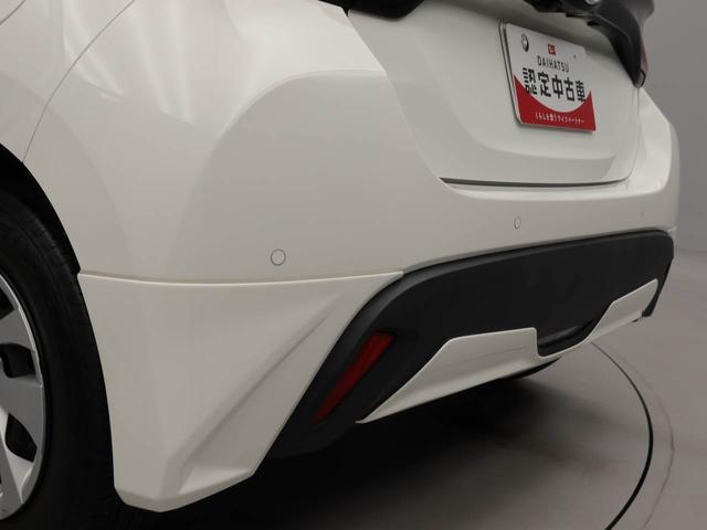 ヤリスＸ　ＬＥＤヘッドライト　ＡＣＣクルーズコントロールＥＴＣ車載器　キーレスエントリー電動ドアミラー　安全ボディ　バックカメラ　ＬＥＤヘッドライト　ＡＣＣクルーズコントロール（愛知県）の中古車