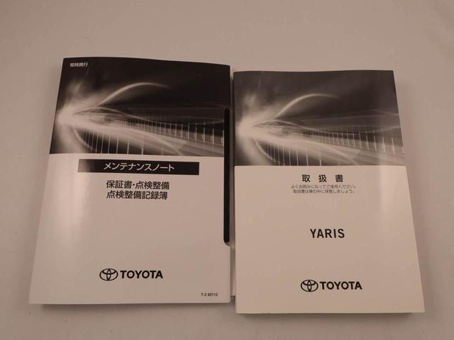 ヤリスＸ　ＬＥＤヘッドライト　ＡＣＣクルーズコントロールＥＴＣ車載器　キーレスエントリー電動ドアミラー　安全ボディ　バックカメラ　ＬＥＤヘッドライト　ＡＣＣクルーズコントロール（愛知県）の中古車