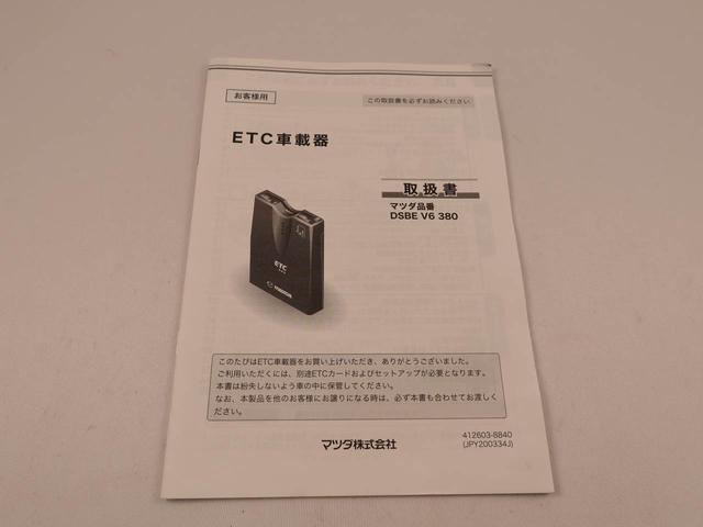 ロードスターSレザーパッケージ Vセレクション ナビ ETCバックカメラ ドライブレコーダー LEDヘッドライト アイドリングストップ プッシュスタート アルミホイール エアバック ABS キーフリー(愛知県)の中古車