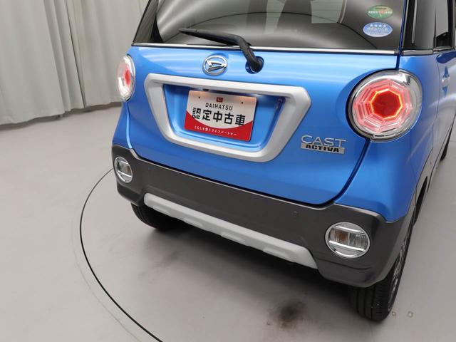 キャストアクティバG SAII7インチナビ・バックカメラ・オートエアコン・プッシュボタンスタート・電子カードキー・アイドリングストップ機能(愛知県)の中古車