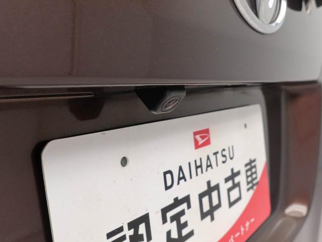 ルーミーＧ両側電動スライドドア　クルーズコントロール　ＥＴＣ　ドライブレコーダー　メモリナビ　バックカメラ　ＣＤ　スマートキー（愛知県）の中古車
