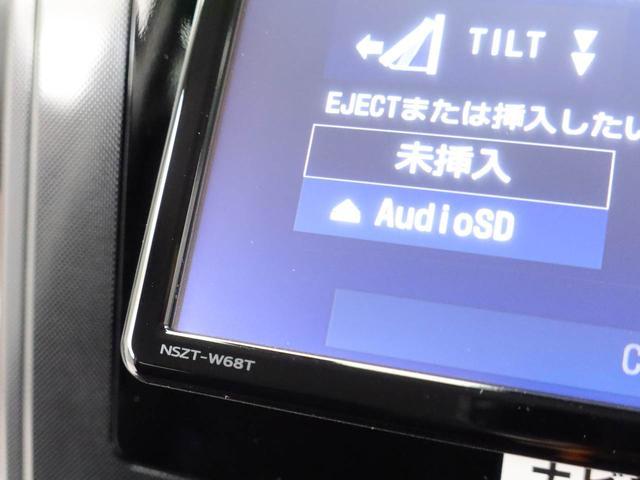 ルーミーＧ両側電動スライドドア　クルーズコントロール　ＥＴＣ　ドライブレコーダー　メモリナビ　バックカメラ　ＣＤ　スマートキー（愛知県）の中古車