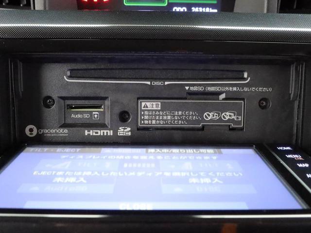 ルーミーＧ両側電動スライドドア　クルーズコントロール　ＥＴＣ　ドライブレコーダー　メモリナビ　バックカメラ　ＣＤ　スマートキー（愛知県）の中古車