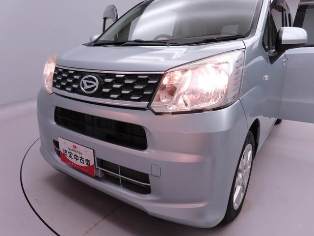 ムーヴX SAII4WD・オートエアコン・バックカメラ・オーディオレス・プッシュボタンスタート・アイドリングストップ機能・アルミホイール・パワーウィンドウ・電動ドアミラー(愛知県)の中古車