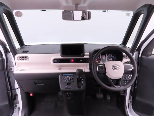 ムーヴキャンバスストライプスG両側パワースライドドア・運転席&助手席シートヒーター・バックカメラ・オーディオレス・電動パーキングブレーキ・オートブレーキホールド機能・オートエアコン・LEDヘッドランプ・保温機能付きドリンクホルダー(愛知県)の中古車
