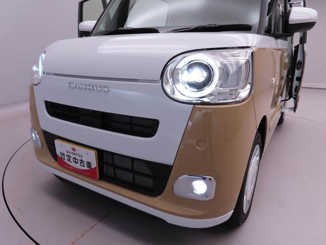 ムーヴキャンバスストライプスG両側パワースライドドア・運転席&助手席シートヒーター・バックカメラ・オーディオレス・電動パーキングブレーキ・オートブレーキホールド機能・オートエアコン・LEDヘッドランプ・保温機能付きドリンクホルダー(愛知県)の中古車