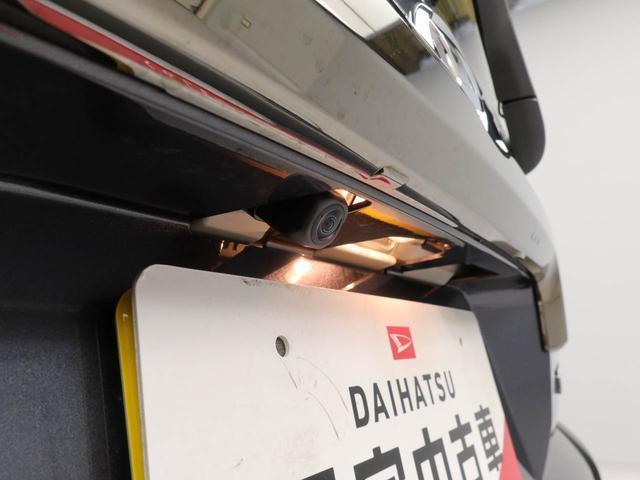タフトGターボ ダーククロムベンチャー(愛知県)の中古車