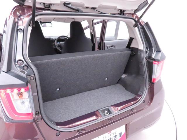 ミライースＬ　ＳＡIII衝突回避支援ブレーキ　オートライト（愛知県）の中古車