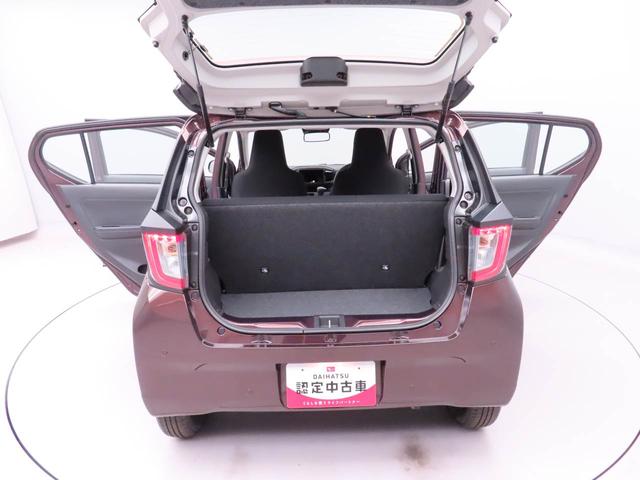 ミライースＬ　ＳＡIII衝突回避支援ブレーキ　オートライト（愛知県）の中古車