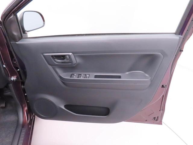 ミライースＬ　ＳＡIII衝突回避支援ブレーキ　オートライト（愛知県）の中古車