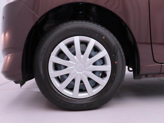 ミライースＬ　ＳＡIII衝突回避支援ブレーキ　オートライト（愛知県）の中古車