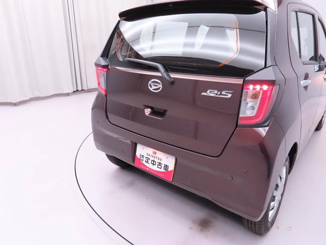 ミライースＬ　ＳＡIII衝突回避支援ブレーキ　オートライト（愛知県）の中古車