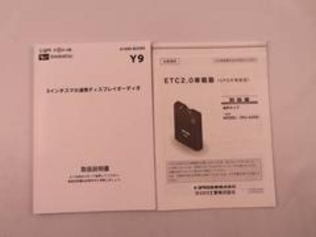 タフトGターボ ダーククロムベンチャー スマートキーレススカイフィールトップガラス アルミホイール 衝突回避支援ブレーキシステム 誤発信抑制装置 プッシュスタートシステム オートライト オートハイビーム(愛知県)の中古車
