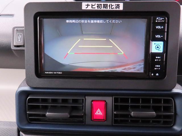 タントX ナビ ドライブレコーダーバックカメラ 両側スライドドア/片側電動スライドドア アイドリングストップ プッシュスタート エアバック ABS CVT キーフリー(愛知県)の中古車