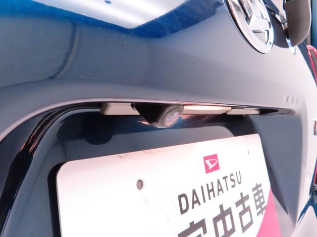 タントX ナビ ドライブレコーダーバックカメラ 両側スライドドア/片側電動スライドドア アイドリングストップ プッシュスタート エアバック ABS CVT キーフリー(愛知県)の中古車