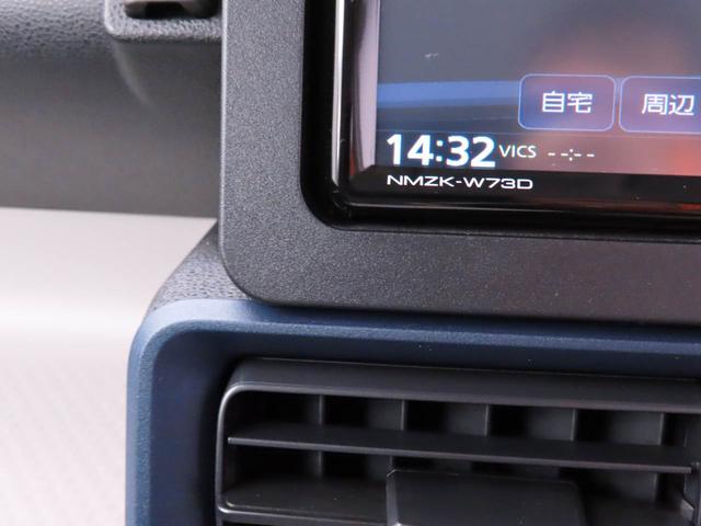 タントX ナビ ドライブレコーダーバックカメラ 両側スライドドア/片側電動スライドドア アイドリングストップ プッシュスタート エアバック ABS CVT キーフリー(愛知県)の中古車