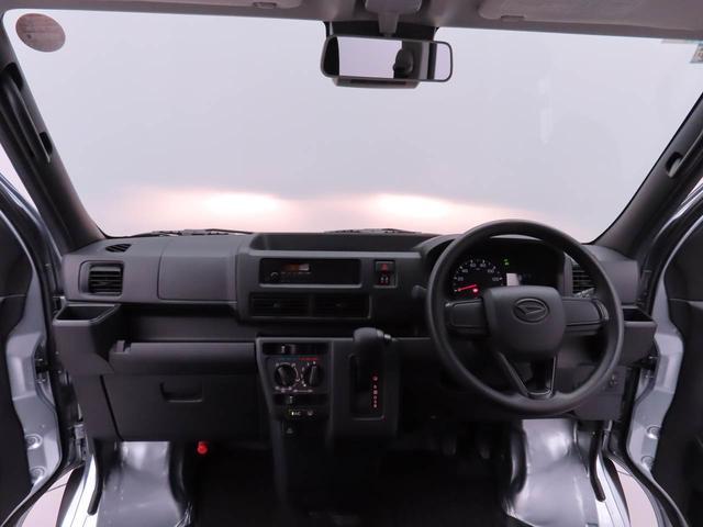 ハイゼットカーゴDX両側スライドドア キーレス 衝突軽減ブレーキ(愛知県)の中古車