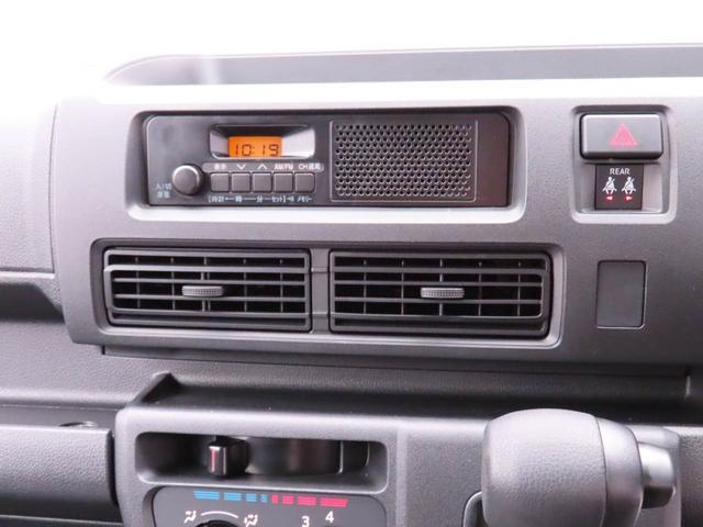 ハイゼットカーゴDX両側スライドドア キーレス 衝突軽減ブレーキ(愛知県)の中古車