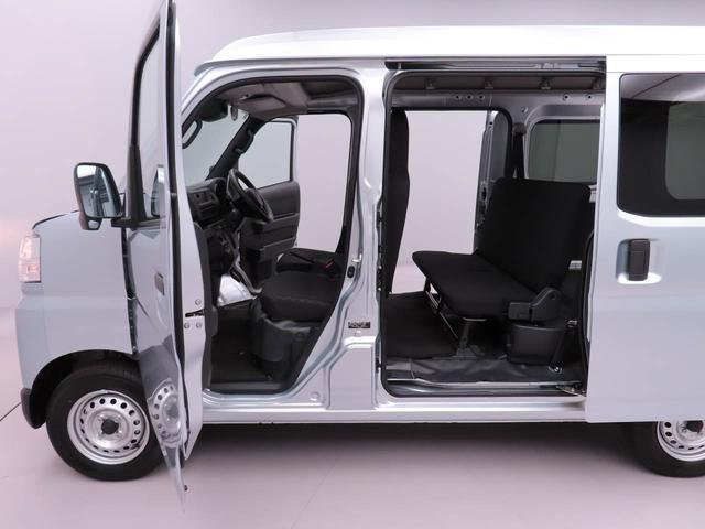 ハイゼットカーゴDX両側スライドドア キーレス 衝突軽減ブレーキ(愛知県)の中古車