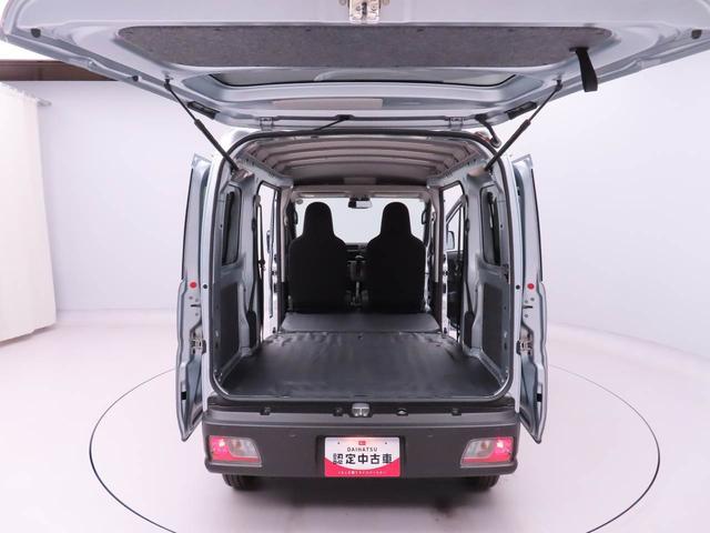 ハイゼットカーゴDX両側スライドドア キーレス 衝突軽減ブレーキ(愛知県)の中古車