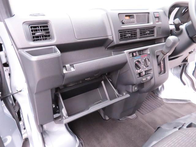 ハイゼットカーゴDX両側スライドドア キーレス 衝突軽減ブレーキ(愛知県)の中古車