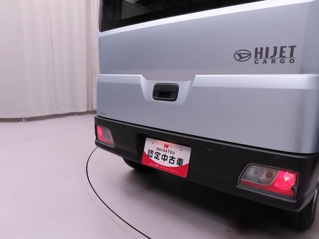 ハイゼットカーゴDX両側スライドドア キーレス 衝突軽減ブレーキ(愛知県)の中古車