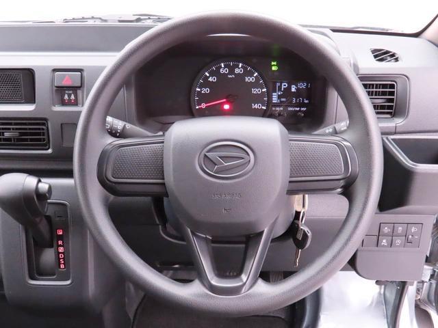 ハイゼットカーゴDX両側スライドドア キーレス 衝突軽減ブレーキ(愛知県)の中古車