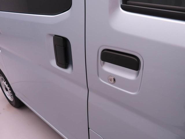 ハイゼットカーゴDX両側スライドドア キーレス 衝突軽減ブレーキ(愛知県)の中古車