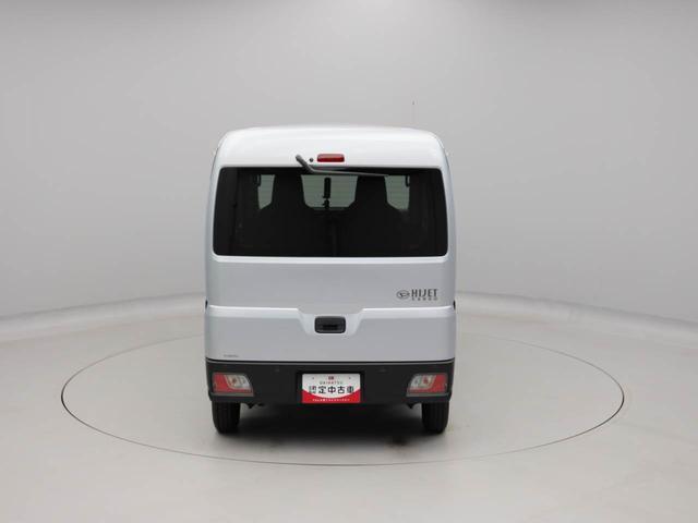 ハイゼットカーゴDX両側スライドドア キーレス 衝突軽減ブレーキ(愛知県)の中古車